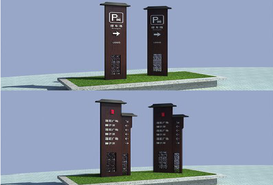 靖边景区标识标牌如何制作?