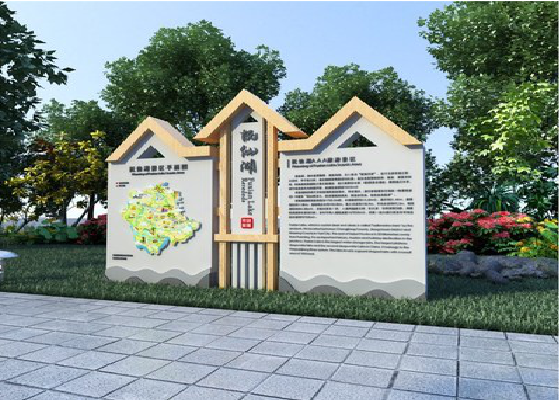 靖边景区标识标牌设计要求。