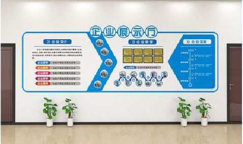 靖边设计师必看的文化墙设计定律。