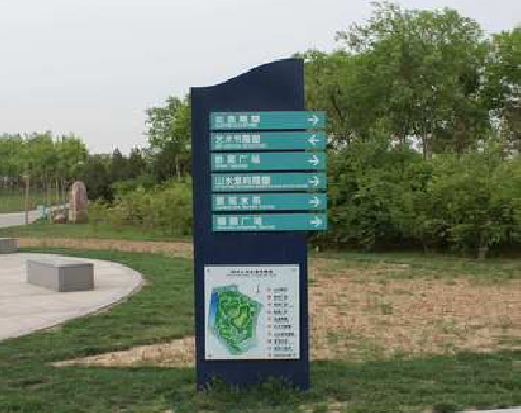靖边标识标牌