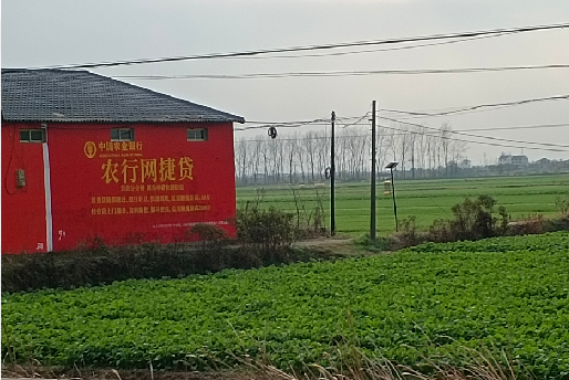 靖边如何防止墙体广告褪色呢？