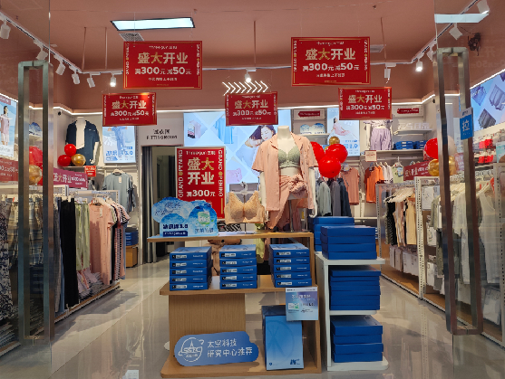 靖边店面装修可以怎么设计？