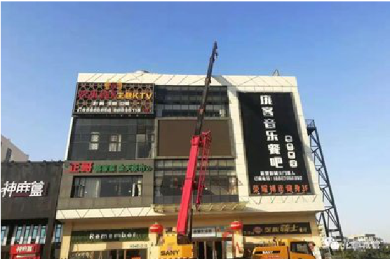 靖边户外广告招牌设计制作。