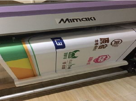 靖边喷印写真褪色的原因。