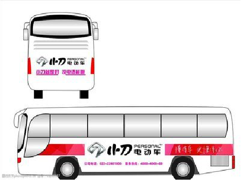 靖边公交车身贴如何完美贴合?