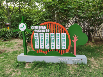 靖边标识标牌对现代社会的重要性。