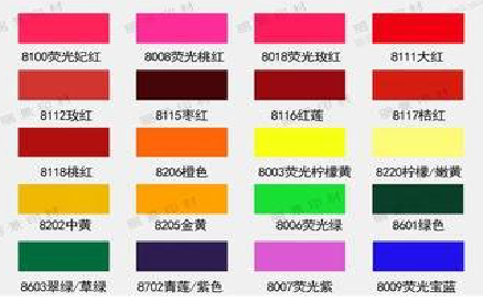 靖边广告油墨饱和度不好的原因。