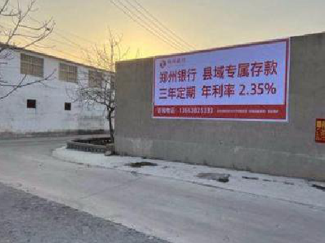 靖边喷绘广告持久的的几大要素。