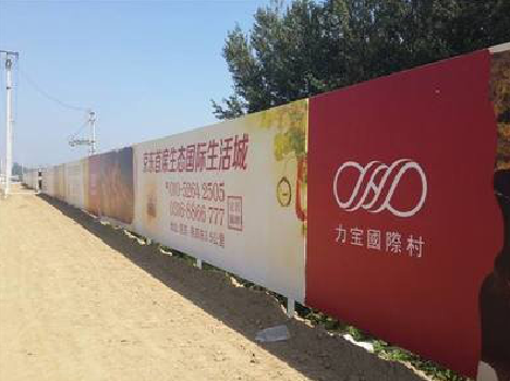 靖边喷绘可以用来喷什么画面？