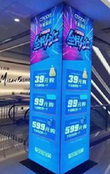 靖边三面立柱灯箱如何制作?